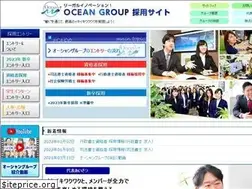 Sites similar to ocean-saiyou.com