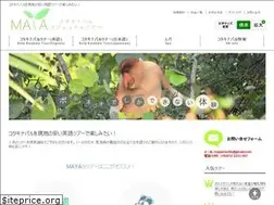 Sites similar to ocean-sound.com