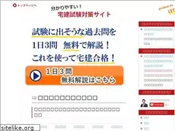 Sites similar to ocean-stage.net