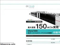 Sites similar to ocean-tech.jp