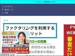 Sites similar to ocean-terrace.jp