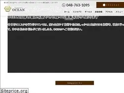 Sites similar to ocean-web.jp