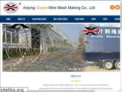 Sites similar to ocean-wiremesh.com