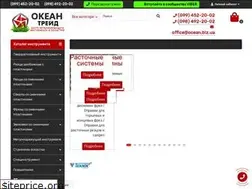 Sites similar to ocean.biz.ua