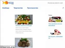 Sites similar to ocean.co.ua