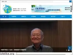 Sites similar to ocean360.net