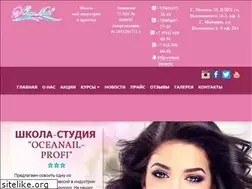 Sites similar to oceanail.ru