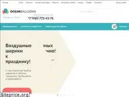 Sites similar to oceanballoons.ru