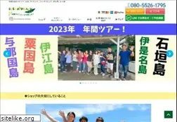 Sites similar to oceanbeach-net.com