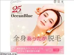 Sites similar to oceanbluespa.com
