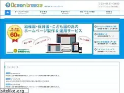 Sites similar to oceanbreeze.co.jp
