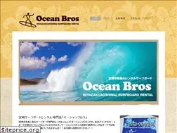 Sites similar to oceanbros.com