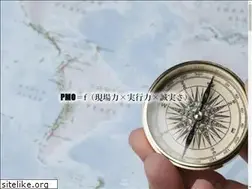 Sites similar to oceanc.jp