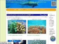 Sites similar to oceanclubsaipan.com