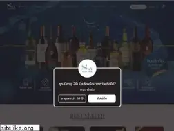 Sites similar to oceandutyfree.com