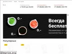 Sites similar to oceanfish63.ru