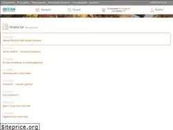 Sites similar to oceangifts.ru