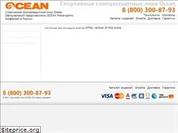 Sites similar to oceanglasses.ru