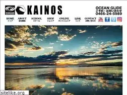 Sites similar to oceanglide.com