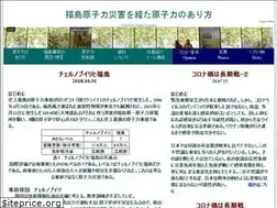 Sites similar to oceangreen.jp