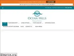 Sites similar to oceanhillsseniorliving.com