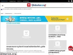 Sites similar to oceania.manoramaonline.com