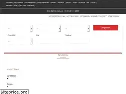 Sites similar to oceanica.com.ua