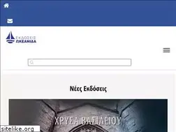 Sites similar to oceanida.gr