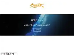 Sites similar to oceanimp.com