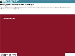 Sites similar to oceaninvest.ua