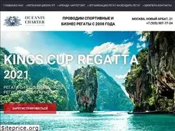 Sites similar to oceanischarter.ru