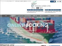 Sites similar to oceanlinks.co.jp