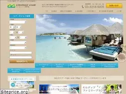 Sites similar to oceanmate.co.jp