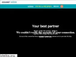 Sites similar to oceannet.co.kr