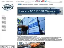 Sites similar to oceanos.ru