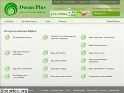 Sites similar to oceanplus.ru