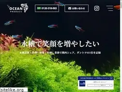 Sites similar to oceanproduce.jp