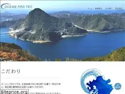 Sites similar to oceanprotec.com