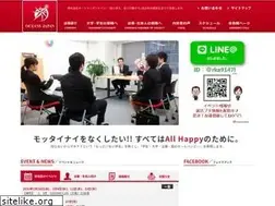 Sites similar to oceans-japan.jp
