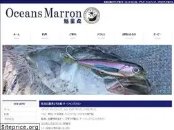 Sites similar to oceans-marron.com