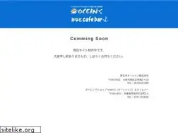 Sites similar to oceans.co.jp