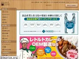 Sites similar to oceans22.co.jp