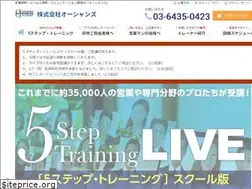 Sites similar to oceans595.com