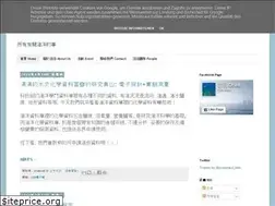 Sites similar to oceansays.info