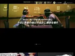 Sites similar to oceanscruise.com