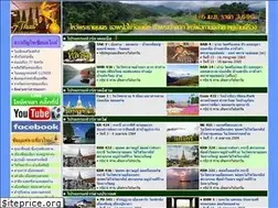 Sites similar to oceansmile.com