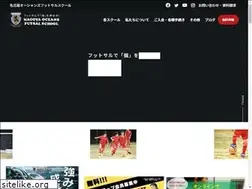 Sites similar to oceansschool.com