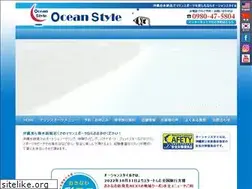 Sites similar to oceanstyle-okinawa.com