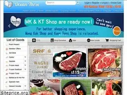 Sites similar to oceanthree.hk