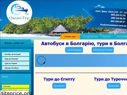 Sites similar to oceantour.com.ua